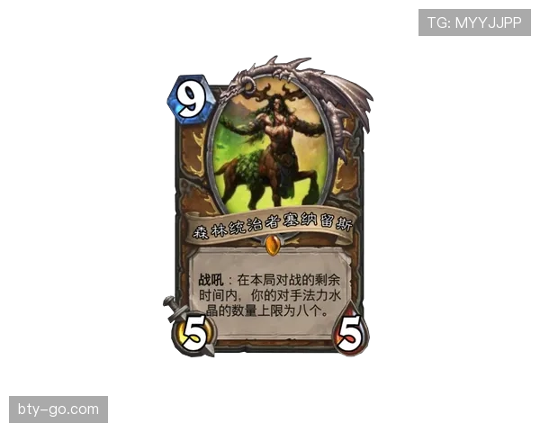巴尔科拉的爆发能否持续？战术适配性与高光表现的可持续性分析