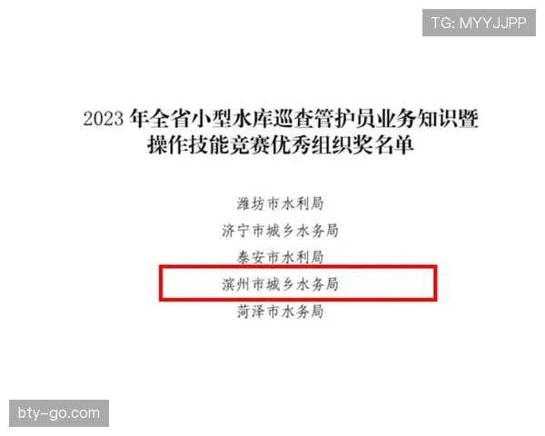 恩佐的上限在哪里：解析其中场核心潜力与能力天花板